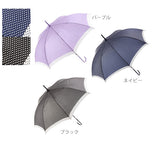 ジャンプ傘 58cm Sheil&Sheil シェイルシェイル 通販 レディース 長傘 雨傘 傘 ジャンプ ワンタッチ 女性 婦人用 おしゃれ かわいい 女の子 女子 グラスファイバー骨 丈夫 折れにくい かさ カサ 58センチ 8本骨 ドット 水玉 ストライプ 縞 ギンガムチェック キラキラ