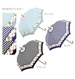 ジャンプ傘 58cm Sheil&Sheil シェイルシェイル 通販 レディース 長傘 雨傘 傘 ジャンプ ワンタッチ 女性 婦人用 おしゃれ かわいい 女の子 女子 グラスファイバー骨 丈夫 折れにくい かさ カサ 58センチ 8本骨 ドット 水玉 ストライプ 縞 ギンガムチェック キラキラ