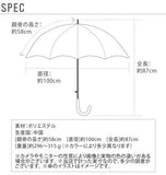 ジャンプ傘 58cm Sheil&Sheil シェイルシェイル 通販 レディース 長傘 雨傘 傘 ジャンプ ワンタッチ 女性 婦人用 おしゃれ かわいい 女の子 女子 グラスファイバー骨 丈夫 折れにくい かさ カサ 58センチ 8本骨 ドット 水玉 ストライプ 縞 ギンガムチェック キラキラ