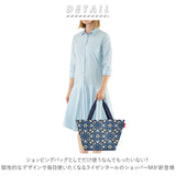 トートバッグ レディース ブランド 通販 ライゼンタール エコバッグ reisenthel SHOPPER M ショッパー おしゃれ トート コンビニ 弁当 マチ広 コンビニバッグ 大きめ マザーズバッグ ショッピング 買い物 舟型 ドイツ ブランド 小物