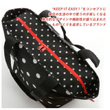 トートバッグ レディース ブランド 通販 ライゼンタール エコバッグ reisenthel SHOPPER M ショッパー おしゃれ トート コンビニ 弁当 マチ広 コンビニバッグ 大きめ マザーズバッグ ショッピング 買い物 舟型 ドイツ ブランド 小物