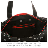 トートバッグ レディース ブランド 通販 ライゼンタール エコバッグ reisenthel SHOPPER M ショッパー おしゃれ トート コンビニ 弁当 マチ広 コンビニバッグ 大きめ マザーズバッグ ショッピング 買い物 舟型 ドイツ ブランド 小物