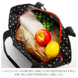 トートバッグ レディース ブランド 通販 ライゼンタール エコバッグ reisenthel SHOPPER M ショッパー おしゃれ トート コンビニ 弁当 マチ広 コンビニバッグ 大きめ マザーズバッグ ショッピング 買い物 舟型 ドイツ ブランド 小物