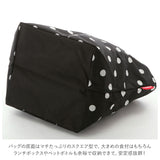 トートバッグ レディース ブランド 通販 ライゼンタール エコバッグ reisenthel SHOPPER M ショッパー おしゃれ トート コンビニ 弁当 マチ広 コンビニバッグ 大きめ マザーズバッグ ショッピング 買い物 舟型 ドイツ ブランド 小物