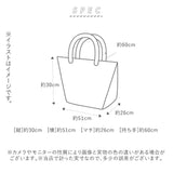 トートバッグ レディース ブランド 通販 ライゼンタール エコバッグ reisenthel SHOPPER M ショッパー おしゃれ トート コンビニ 弁当 マチ広 コンビニバッグ 大きめ マザーズバッグ ショッピング 買い物 舟型 ドイツ ブランド 小物