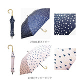 日傘 折りたたみ 遮光 晴雨兼用 軽量 通販 HYGGE ヒュッゲ ショートワイド 55cm 手開き UVカット 99.99% 遮光率99.99％ 遮熱 日焼け対策 熱中症対策 コンパクト おしゃれ 大人 かわいい 通勤 通学 折りたたみ傘 晴雨兼用傘