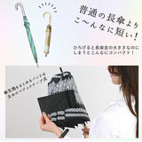 日傘 折りたたみ 遮光 晴雨兼用 軽量 通販 HYGGE ヒュッゲ ショートワイド 55cm 手開き UVカット 99.99% 遮光率99.99％ 遮熱 日焼け対策 熱中症対策 コンパクト おしゃれ 大人 かわいい 通勤 通学 折りたたみ傘 晴雨兼用傘