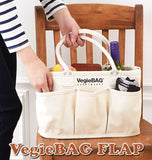 ベジバッグ フラップ VegieBAG ベジ バッグ 通販 マザーズバッグ 自立 トートバッグ キャンバス キャンバストート 大容量 多機能 帆布 丈夫 多収納 ポケット コットン 綿 通勤 通学 エコバッグ お買い物 レジャー ピクニック 野菜 立てて保存 シンプル ナチュラル 肩掛け