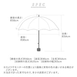 折りたたみ傘 子供 女の子 通販 50センチ 50cm すみっコぐらし 小学生 ガールズ キッズ キャラクターグッズ かわいい 置き傘 雨 女の子 雨傘 アイコン傘 折り畳み サンリオ ハローキティ マイメロディ クロミ シナモロール シナモン 子ども傘