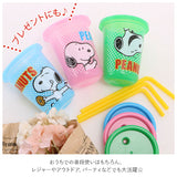 プラスチック コップ セット 通販 子供 キッズ キャラクター ストロー付き タンブラー 蓋付き プラコップ ディズニー プリンセス カーズ ミニオン スヌーピー SNOOPY ポケモン トトロ こぼれにくい 子供用コップ 食器 子ども用食器 キッズ用食器 SKATER スケーター SIH2ST
