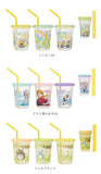 プラスチック コップ セット 通販 子供 キッズ キャラクター ストロー付き タンブラー 蓋付き プラコップ ディズニー プリンセス カーズ ミニオン スヌーピー SNOOPY ポケモン トトロ こぼれにくい 子供用コップ 食器 子ども用食器 キッズ用食器 SKATER スケーター SIH2ST