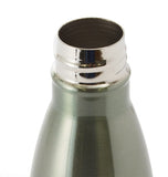 ステンレスボトル 360ml Splash スプラッシュ 通販 直飲み ダイレクト 保冷 保温 真空構造 水筒 おしゃれ 無地 シンプル マイボトル ステンレス ボトル 通勤 通学 ボトルタイプ 瓶型 マイ水筒 スリム コンパクト アウトドア レジャー カラー指定可 単品購入可