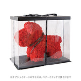 アーティフィシャル 通販 アニマル 人形 ディスプレイ用 クリアケース入り 置き型 バラ 薔薇 お手入れ不要 ディスプレイ 店舗 ドッグ ベアー ベア 熊 ギフト プチギフト