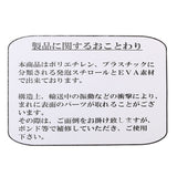 アーティフィシャル 通販 アニマル ミニ 人形 ディスプレイ用 クリアケース入り 置き型 バラ 薔薇 お手入れ不要 ディスプレイ 店舗 ウサギ ラビット ベアー ベア 熊 ギフト プレゼント