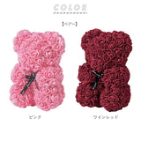 アーティフィシャル 通販 アニマル ミニ 人形 ディスプレイ用 クリアケース入り 置き型 バラ 薔薇 お手入れ不要 ディスプレイ 店舗 ウサギ ラビット ベアー ベア 熊 ギフト プレゼント