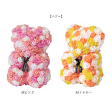 アーティフィシャル 通販 アニマル ミニ 人形 ディスプレイ用 クリアケース入り 置き型 バラ 薔薇 お手入れ不要 ディスプレイ 店舗 ウサギ ラビット ベアー ベア 熊 ギフト プレゼント