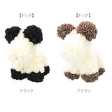 アーティフィシャル 通販 アニマル ミニ 人形 ディスプレイ用 クリアケース入り 置き型 バラ 薔薇 お手入れ不要 ディスプレイ 店舗 ウサギ ラビット ベアー ベア 熊 ギフト プレゼント