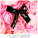 アーティフィシャル 通販 アニマル ミニ 人形 ディスプレイ用 クリアケース入り 置き型 バラ 薔薇 お手入れ不要 ディスプレイ 店舗 ウサギ ラビット ベアー ベア 熊 ギフト プレゼント