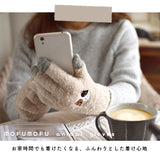 手袋 スマホ対応 レディース 通販 五本指 スマホ手袋 ニット アニマル スマートフォン スマホ タッチパネル グローブ ふわふわ もこもこ 動物 動物柄 リンクコーデ キッズ お揃い 刺繍 スマイル プレゼント ギフト 秋 冬 防寒 かわいい キュート おしゃれ 暖かい