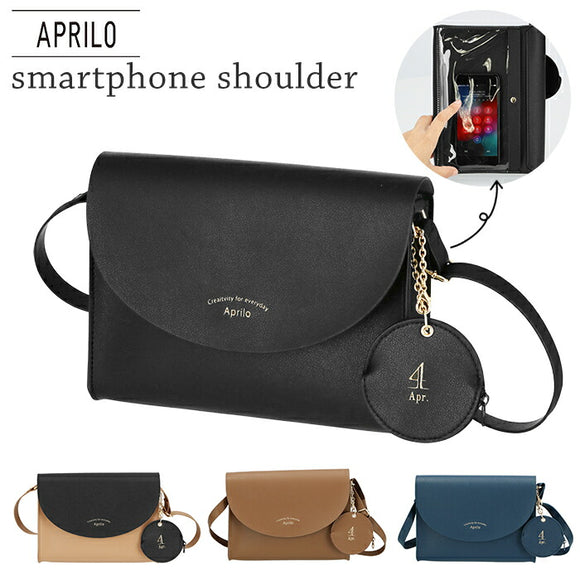 スマホポーチ ショルダー 入れたまま 通販 ショルダーバッグ 小さめ レディース 斜めがけ 軽い 軽量 おしゃれ かわいい 通勤 サブバッグ スマホ スマートフォン スマホ操作 クリアポケット 旅行 おでかけ スマホポシェット スマホショルダーバッグ スマホショルダーポーチ