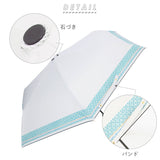 mabu 傘 通販 折りたたみ傘 自動開閉 レディース 折りたたみ 日傘 晴雨兼用 uvカット 100%遮光 完全遮光 55cm 6本骨 グラスファイバー骨 おしゃれ フローラ サークル ミモザ モロッカン