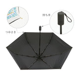 mabu 傘 通販 折りたたみ傘 自動開閉 レディース 折りたたみ 日傘 晴雨兼用 uvカット 100%遮光 完全遮光 55cm 6本骨 グラスファイバー骨 おしゃれ フローラ サークル ミモザ モロッカン