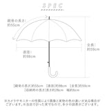 折りたたみ傘 おしゃれ 通販 レディース メンズ ブランド mabu 丈夫 グラスファイバー骨 傘 折りたたみ 雨傘 折り畳み 12本骨 55cm おしゃれ シンプル 55センチ 木製ハンドル 木製持ち手 おりたたみ傘 男女兼用 ユニセックス 和柄 雅 伝統美 12本骨折りたたみ傘 江戸