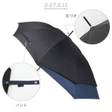 マブ mabu 長傘 メンズ 通販 後ろが長い UV UVカット ワンタッチ ジャンプ 晴雨兼用 雨晴兼用 強風 丈夫 雨傘 日傘 傘 かさ グラスファイバー メンズ傘 荷物をガード