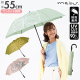 mabu 傘 通販 長傘 レディース コンパクト 日傘 晴雨兼用 uvカット ジャンプ傘 ワンタッチ 55cm 8本骨 グラスファイバー骨 おしゃれ 大人可愛い ローズ ブロッサム マーガレット