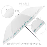 折りたたみ傘 レディース 晴雨兼用 通販 ブランド おしゃれ 通勤 8本骨 55cm 花柄 フラワー 雨傘 日傘 mabu マブ ショート ジャンプ傘 母の日 プレゼント 誕生日 ギフト  オシャレ かわいい 紫外線カット UVカット 白い日傘 コンパクト 傘 折り畳み傘 ヒートカット