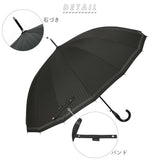 マブ mabu 長傘 メンズ 通販 16本骨 晴雨兼用 雨晴兼用 ジャンプ ワンタッチ UV UVカット 丈夫 リフレクター 65cm 大きい 雨傘 日傘 メンズ傘 グラスファイバー 強風 かさ 多骨