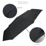 mabu 傘 通販 折りたたみ傘 メンズ 折りたたみ ストレングス ミニ EVO 丈夫 60cm 大きい 耐風 折り畳み傘 父の日 プレゼント シンプル 無地 ノワール インディゴ