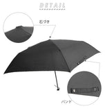 折りたたみ傘 mabu 軽量 丈夫 レディース メンズ ブランド コンパクト 55cm シンプル 無地 UVカット 紫外線対策 55センチ 5本骨傘 置き傘 折り畳み 傘 雨傘 折傘 晴雨兼用 かさ マブ 旅行 携帯 ベーシックライトマルチミニ