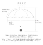 折りたたみ傘 mabu 軽量 丈夫 レディース メンズ ブランド コンパクト 55cm シンプル 無地 UVカット 紫外線対策 55センチ 5本骨傘 置き傘 折り畳み 傘 雨傘 折傘 晴雨兼用 かさ マブ 旅行 携帯 ベーシックライトマルチミニ