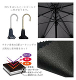 mabu 晴雨兼用傘 長傘 通販 晴雨兼用日傘 レディース 晴雨兼用 かさ 傘 おしゃれ かわいい シンプル UVカット 紫外線対策 遮光 遮熱 パラソル アンブレラ 紫外線カット UV対策 50cm 8本骨 グラスファイバー骨 ブランド マブ SMV JAPAN ヒートカット Ti ショート