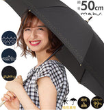 mabu 晴雨兼用傘 長傘 通販 晴雨兼用日傘 レディース 晴雨兼用 かさ 傘 おしゃれ かわいい シンプル UVカット 紫外線対策 遮光 遮熱 パラソル アンブレラ 紫外線カット UV対策 50cm 8本骨 グラスファイバー骨 ブランド マブ SMV JAPAN ヒートカット Ti ショート