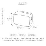 トラベルポーチ 吊り下げ 通販 おしゃれ かわいい 可愛い 旅行 ポーチ 収納 壁掛け バッグインバッグ はっ水 化粧ポーチ 大容量 コンパクト メンズ 仕切り 小分け メッシュ