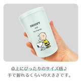 加湿器 卓上 通販 USB 超音波 卓上加湿器 小型 超音波式 USB給電 スヌーピー SNOOPY おしゃれ かわいい キャラクター オフィス デスク コンパクト 乾燥対策 USBグッズ