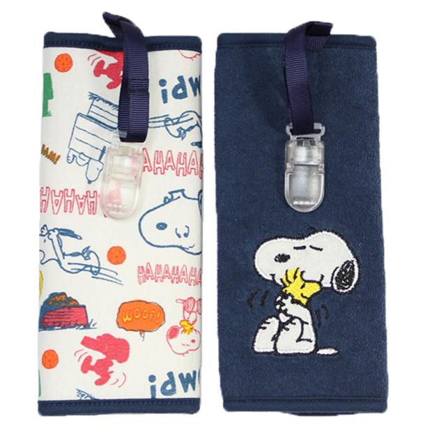 よだれカバー 抱っこ紐 通販 抱っこひも スヌーピー SNOOPY クリップ