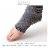 レッグウォーマー レディース 通販 ソックス 暖かい 靴下 ブランド SMALL STONE SOCKS 足首ウォーマー 厚手 ウール リネン ミックス ゆったり 締め付けない ミドル丈 指なし かかとソックス リネンウールサンダルソックス 日本製 made in JAPAN スモールストーンソックス