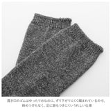 レッグウォーマー レディース 通販 ソックス 暖かい 靴下 ブランド SMALL STONE SOCKS 足首ウォーマー 厚手 ウール リネン ミックス ゆったり 締め付けない ミドル丈 指なし かかとソックス リネンウールサンダルソックス 日本製 made in JAPAN スモールストーンソックス