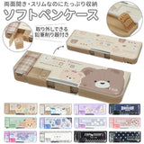筆箱 小学生 通販 女の子 可愛い 両面 箱型 ペンケース おしゃれ ソフトペンケース 小学校 入学準備 鉛筆削り かわいい 新入学 進級 ふでばこ 入学祝い プレゼント