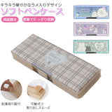 筆箱 女の子 小学生 通販 ペンケース 筆入れ ソフトペンケース 両面 両開き 文房具 可愛い 箱型 ふでばこ 小学生 小学校 入学準備 シンプル 入学祝い プレゼント ギフト