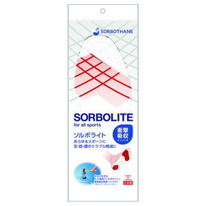 インソール SORBO ソルボ 通販 SORBOLITE ソルボライト 靴 中敷き メンズ レディース 衝撃吸収 軽量 軽い 薄型 スリム 圧力分散 負担軽減 スポーツ ランニング ウォーキング トレーニング ジム 運動 球技 SS 2S S M L SORBOTHANE ソルボセイン