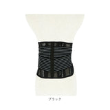 ソルボ サポーター 通販 ソルボ楽らく腰ガード ソルボセイン 腰サポーター スポーツ 女性 薄型 超薄型 軽量 高通気性 腰痛ベルト コルセット ベルト 腰部ベルト   腰ケア用品