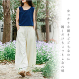 パンツ レディース ゆったり 通販 ワイドパンツ ホワイト 麻 綿 春 夏 秋 コクーンパンツ サマーパンツ 大人 かわいい ロング丈 ウエスト ゴム 大きいサイズ カジュアル きれいめ おしゃれ 服 ボトムス