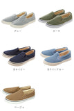 スリッポン レディース おしゃれ 通販 黒 スニーカー 白 アイボリー 通学 通勤 靴 シューズ slip-on スリップオン 無地 シンプル 大人 かわいい 紐なし ヒモなし 履きやすい ローカット ぺたんこ ローヒール フラットシューズ キャンバス 布 コットン 綿 Una atadura