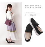 スリッポン レディース おしゃれ 通販 黒 スニーカー 白 アイボリー 通学 通勤 靴 シューズ slip-on スリップオン 無地 シンプル 大人 かわいい 紐なし ヒモなし 履きやすい ローカット ぺたんこ ローヒール フラットシューズ キャンバス 布 コットン 綿 Una atadura