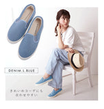 スリッポン レディース おしゃれ 通販 黒 スニーカー 白 アイボリー 通学 通勤 靴 シューズ slip-on スリップオン 無地 シンプル 大人 かわいい 紐なし ヒモなし 履きやすい ローカット ぺたんこ ローヒール フラットシューズ キャンバス 布 コットン 綿 Una atadura