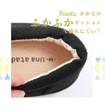 スリッポン レディース おしゃれ 通販 黒 スニーカー 白 アイボリー 通学 通勤 靴 シューズ slip-on スリップオン 無地 シンプル 大人 かわいい 紐なし ヒモなし 履きやすい ローカット ぺたんこ ローヒール フラットシューズ キャンバス 布 コットン 綿 Una atadura